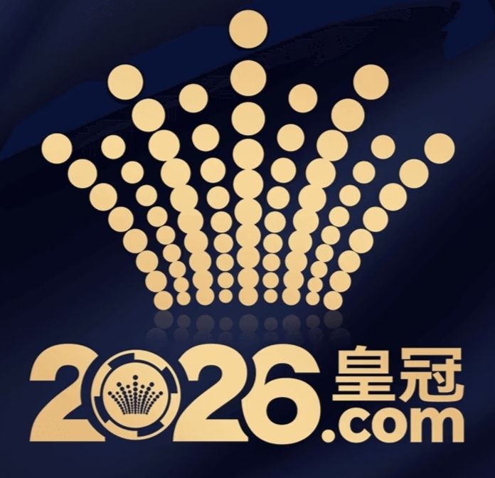 澳门皇冠